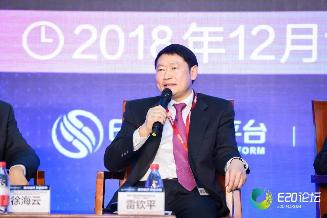 微信圖片_20181217101538.jpg 微信圖片_20181217101538.jpg