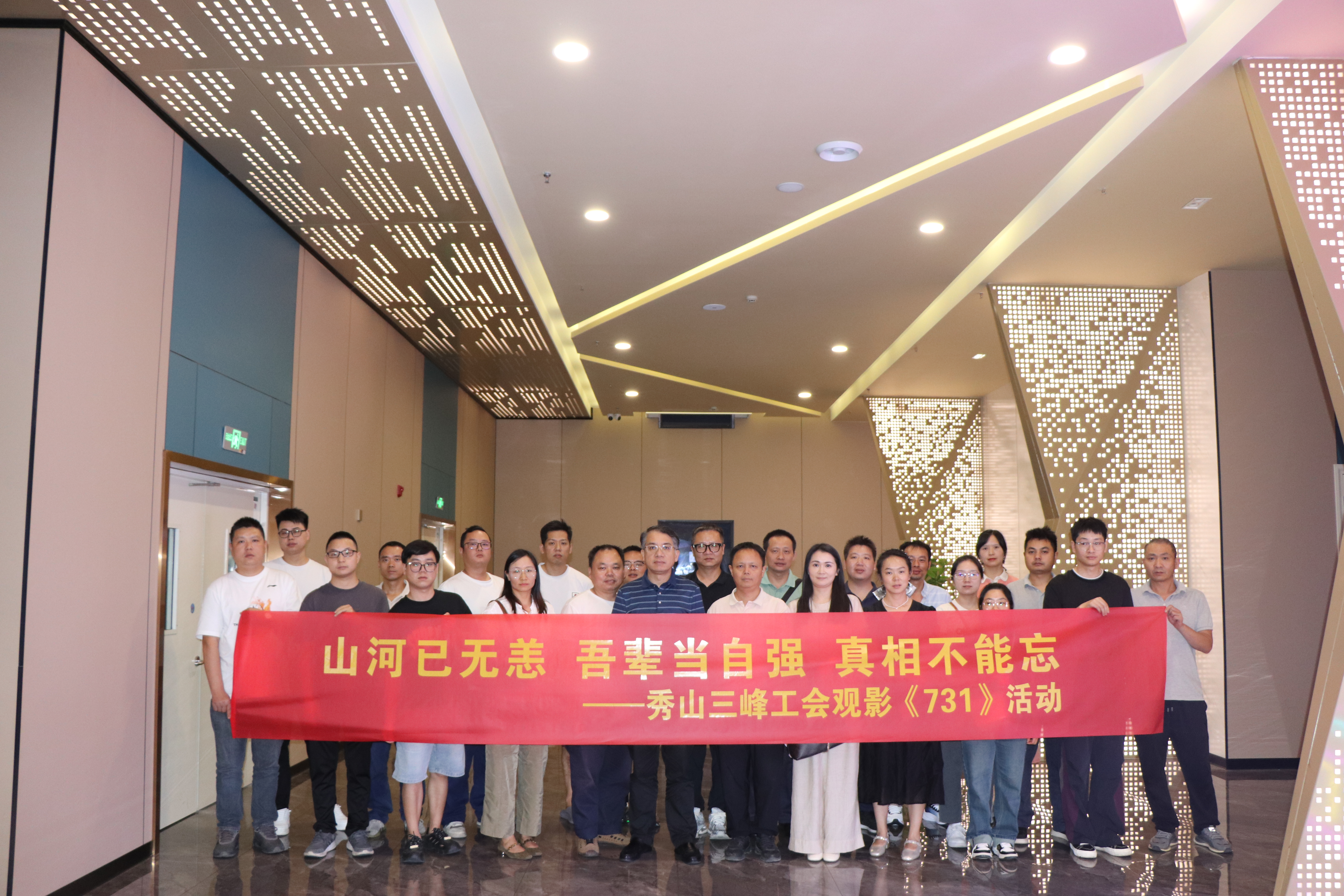 插圖.JPG 插圖.JPG