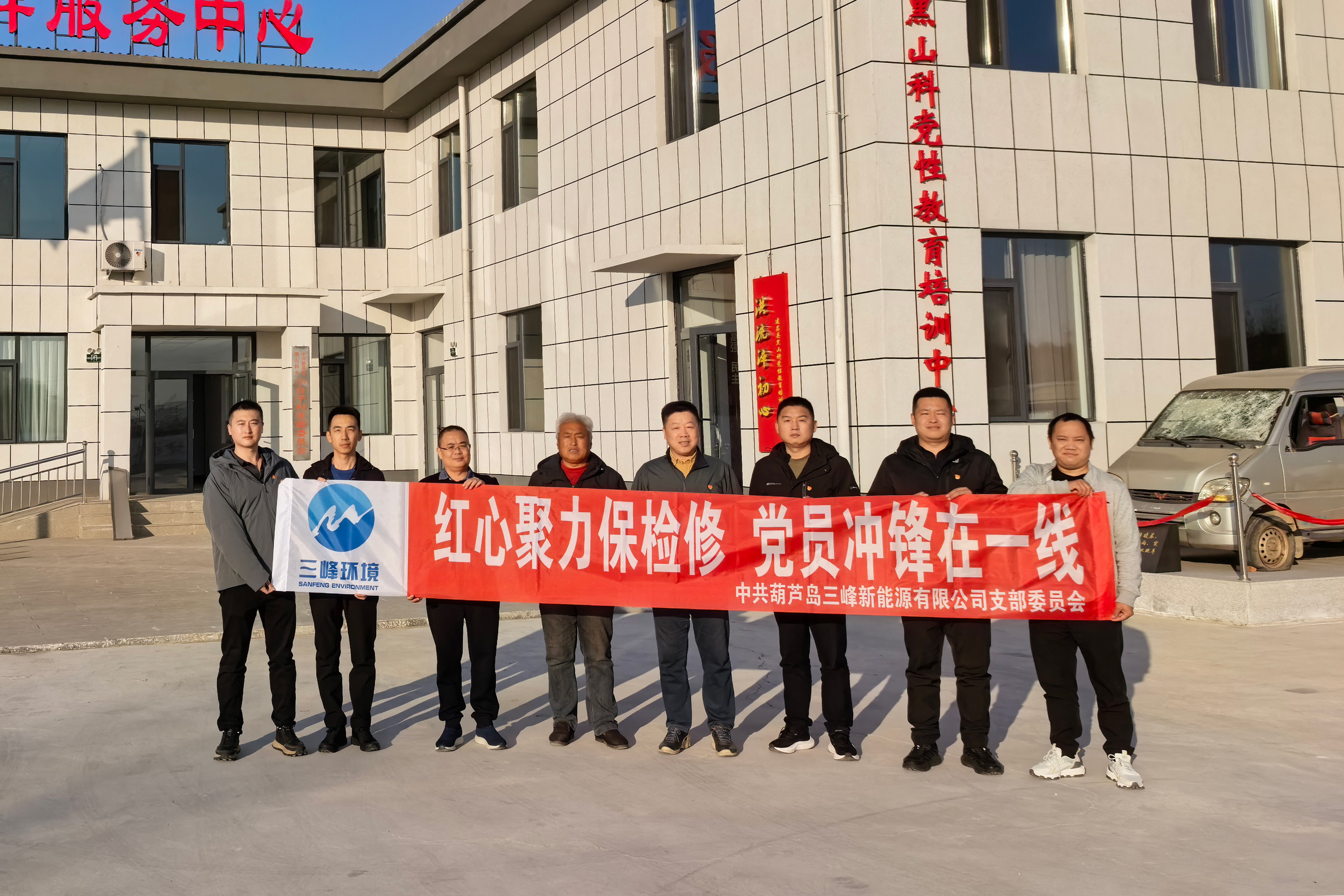 848d2ca7a5058cfe0f98f074e95ebadf.jpg 848d2ca7a5058cfe0f98f074e95ebadf.jpg